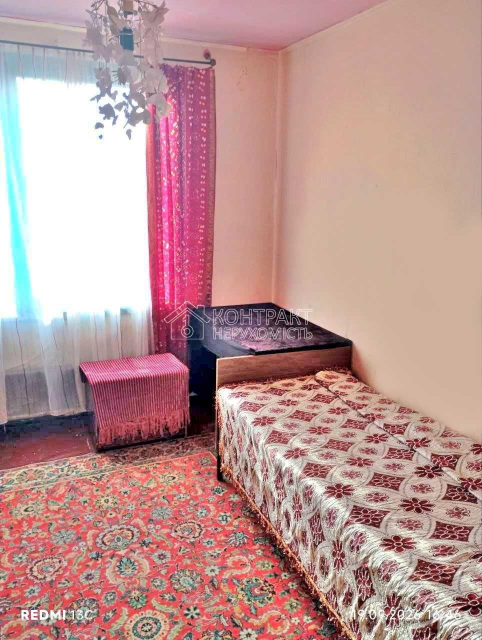 кімната
