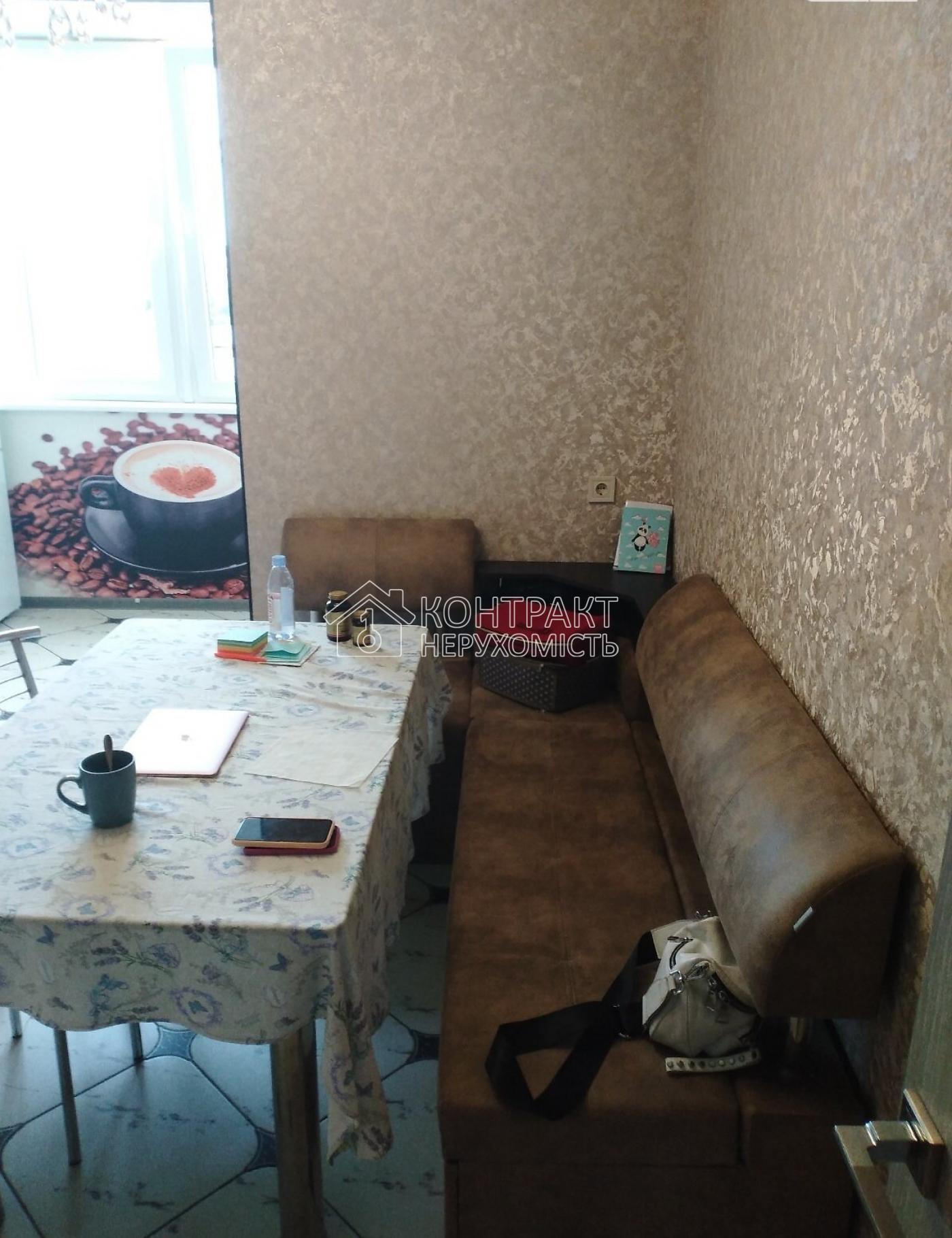 кімната