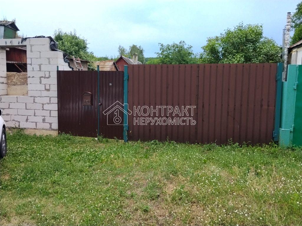 Продам частину будинку на Сортировці!