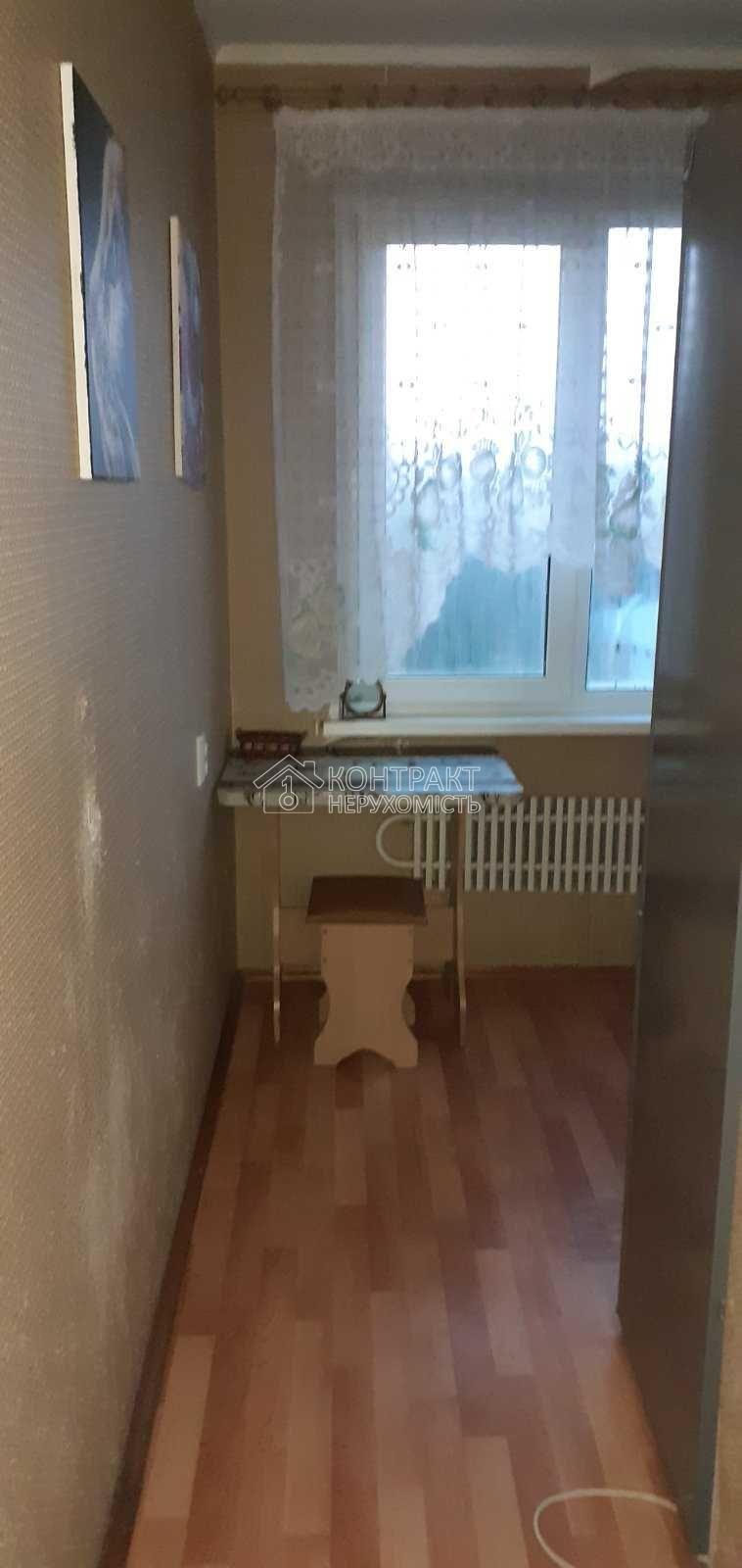 кімната