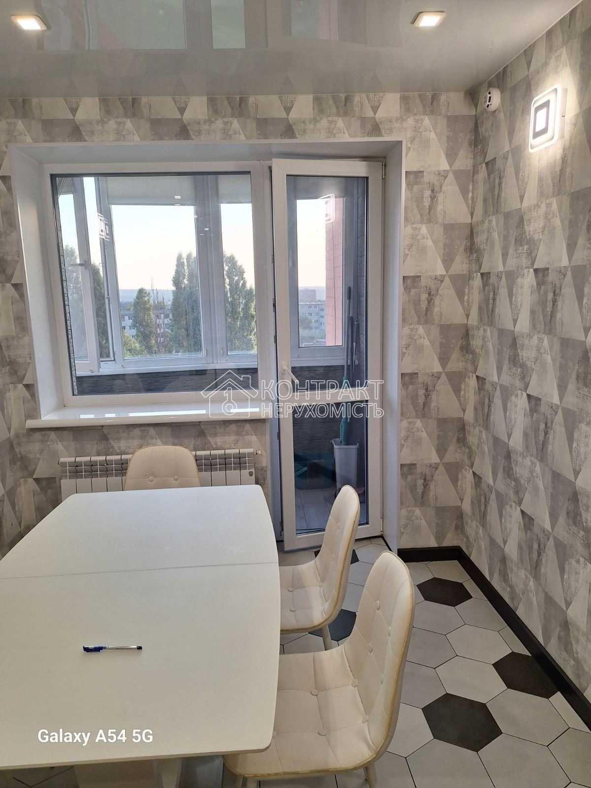 кімната