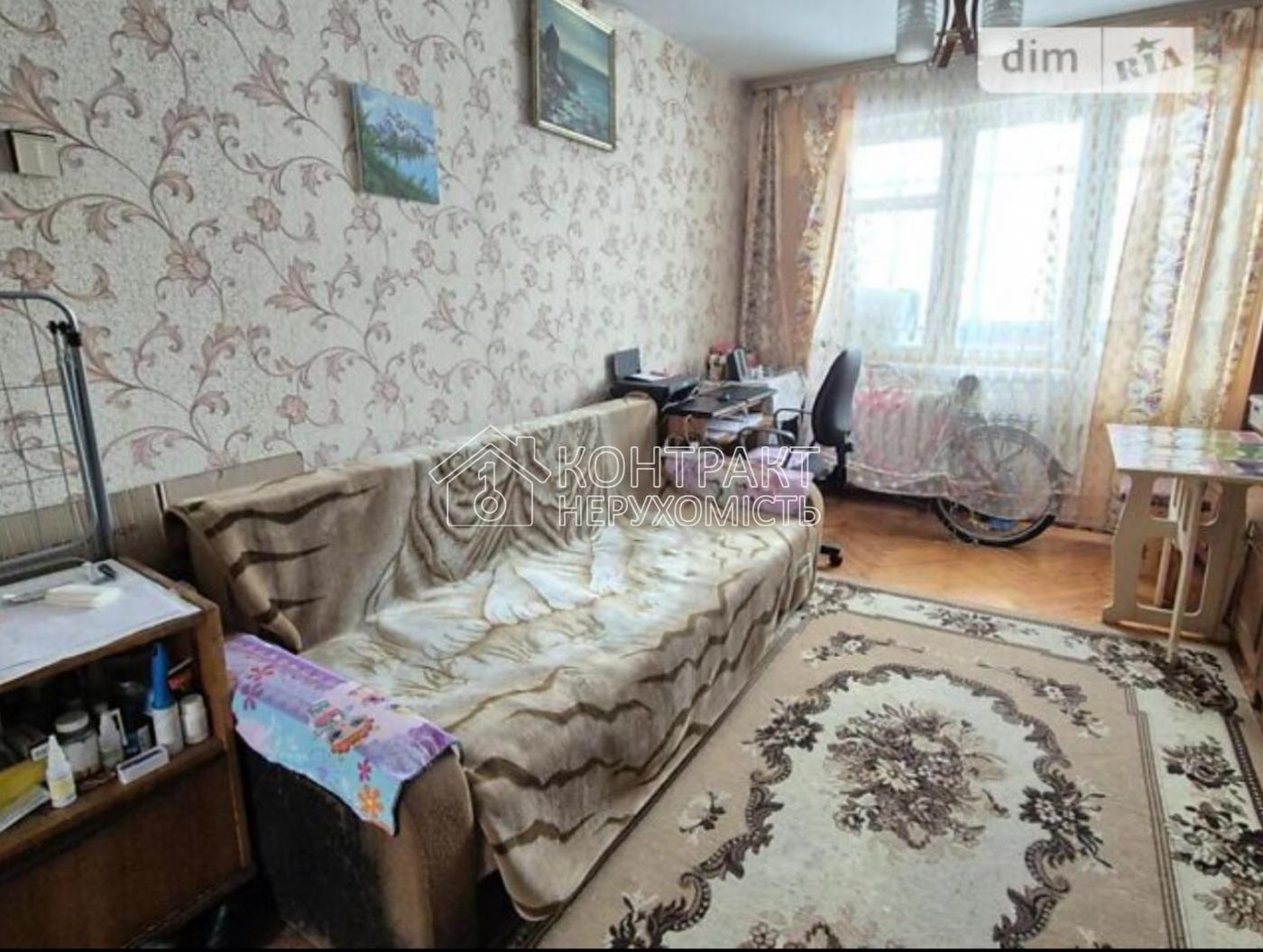 2 кімнатна квартира Тракторобудівників біля ЦНАП