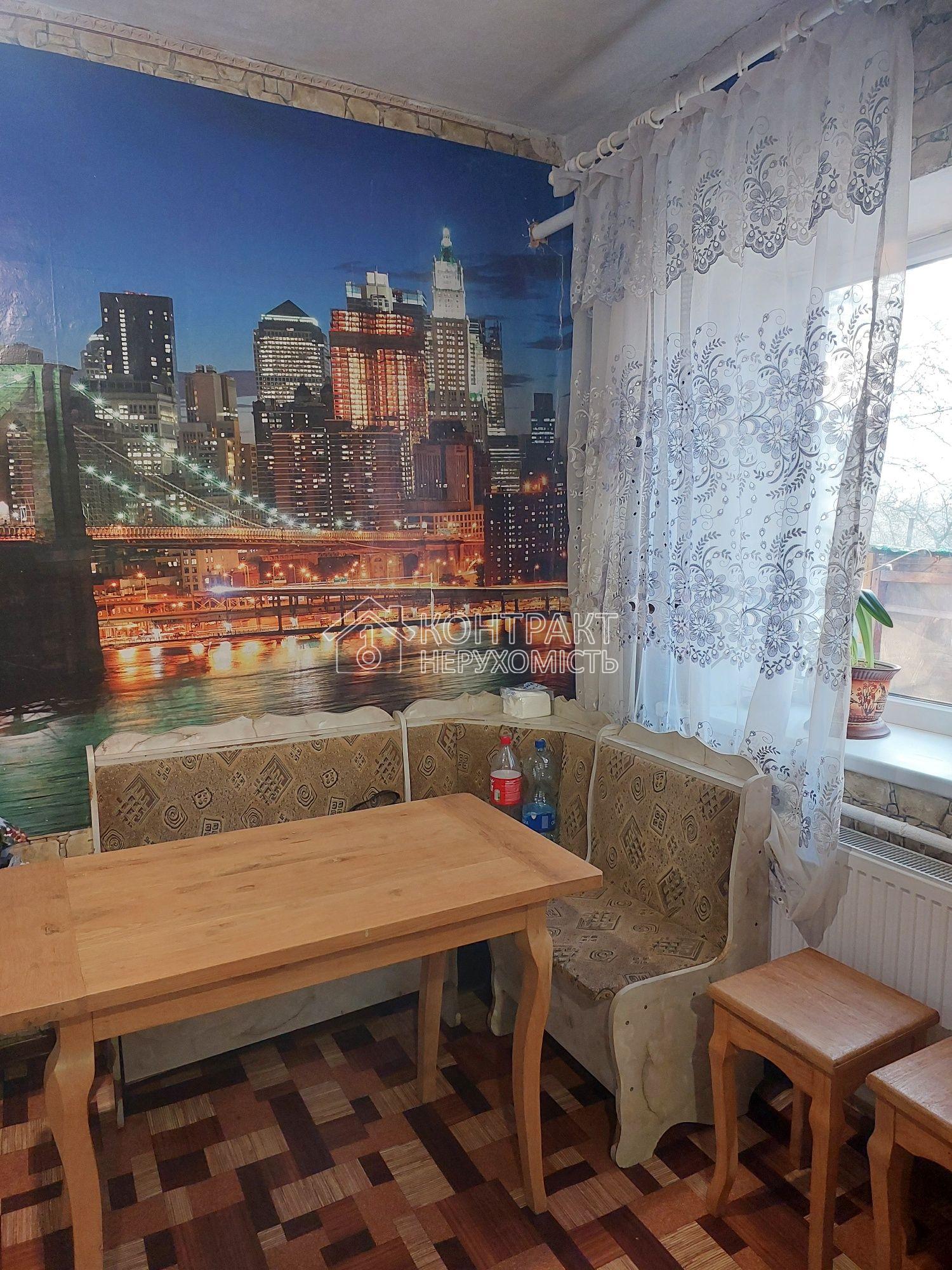 кімната