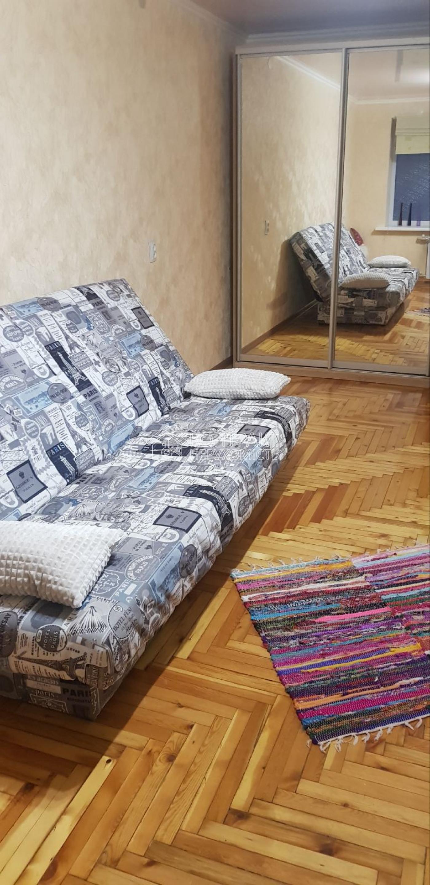 кімната