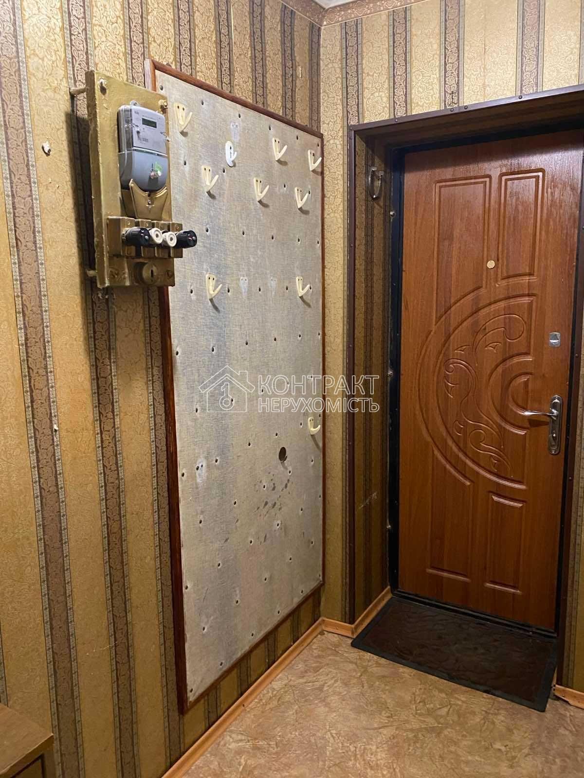 кімната