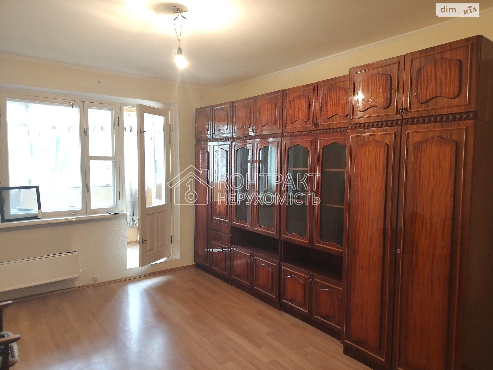 Продажа 2к квартиры 55.8 кв. м на ул. Лагерная метро Холодная Гора