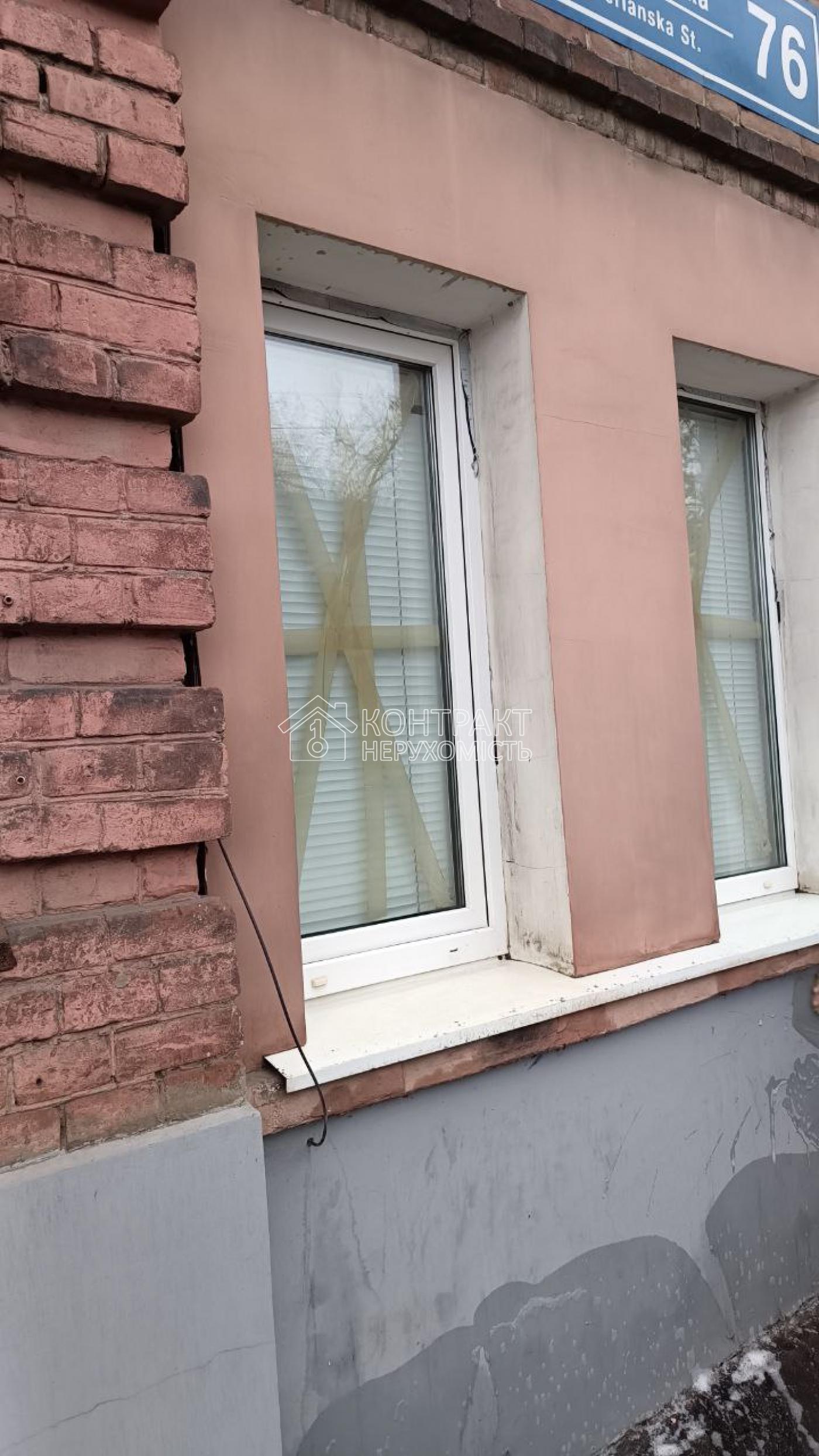 кімната