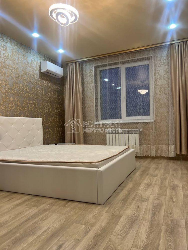 Сдам 1 квартиру . Центр . Клочковская . Жк Рогатинский