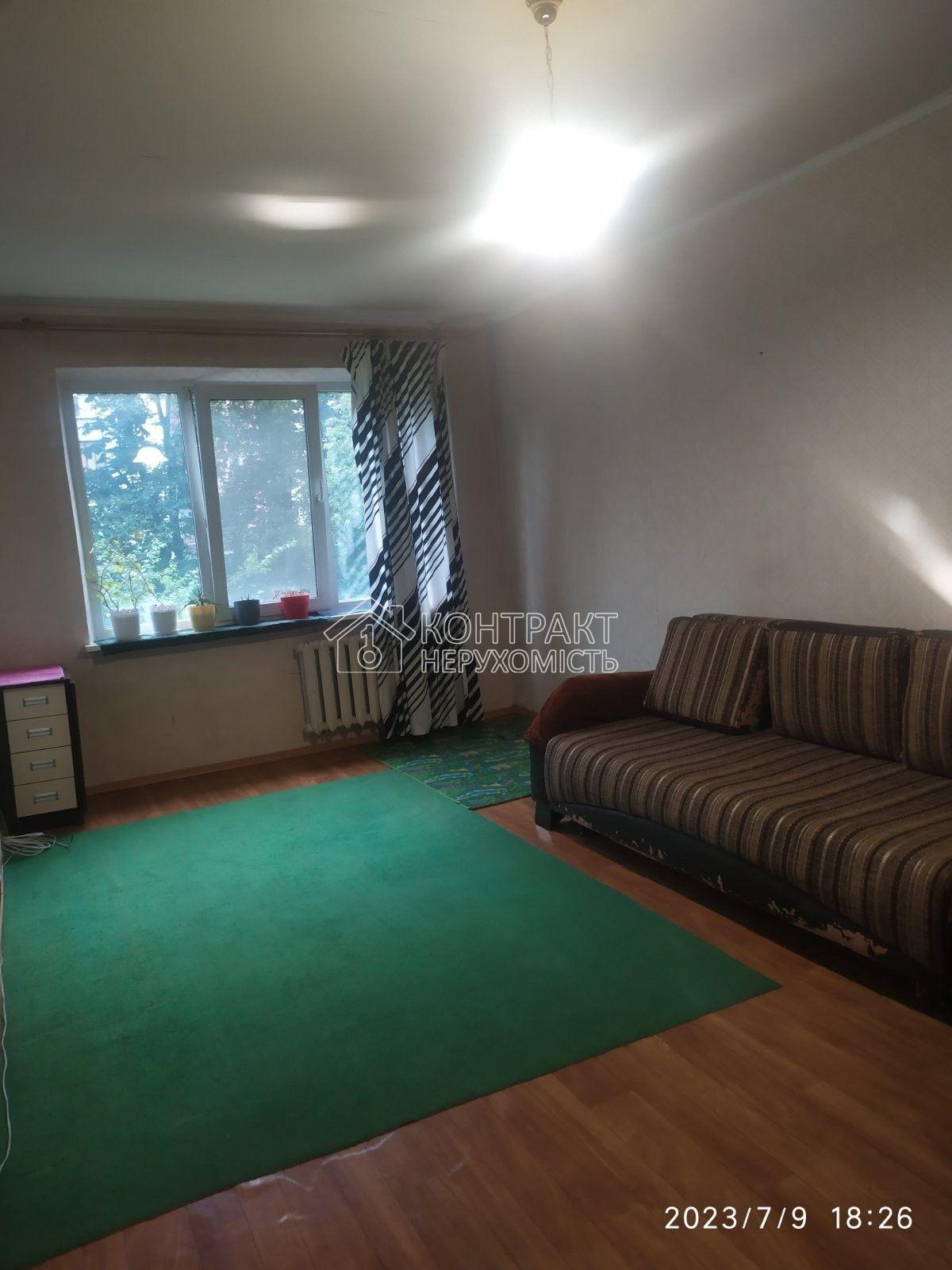 Продаж 3-х кім.кв-руи на Одесской.