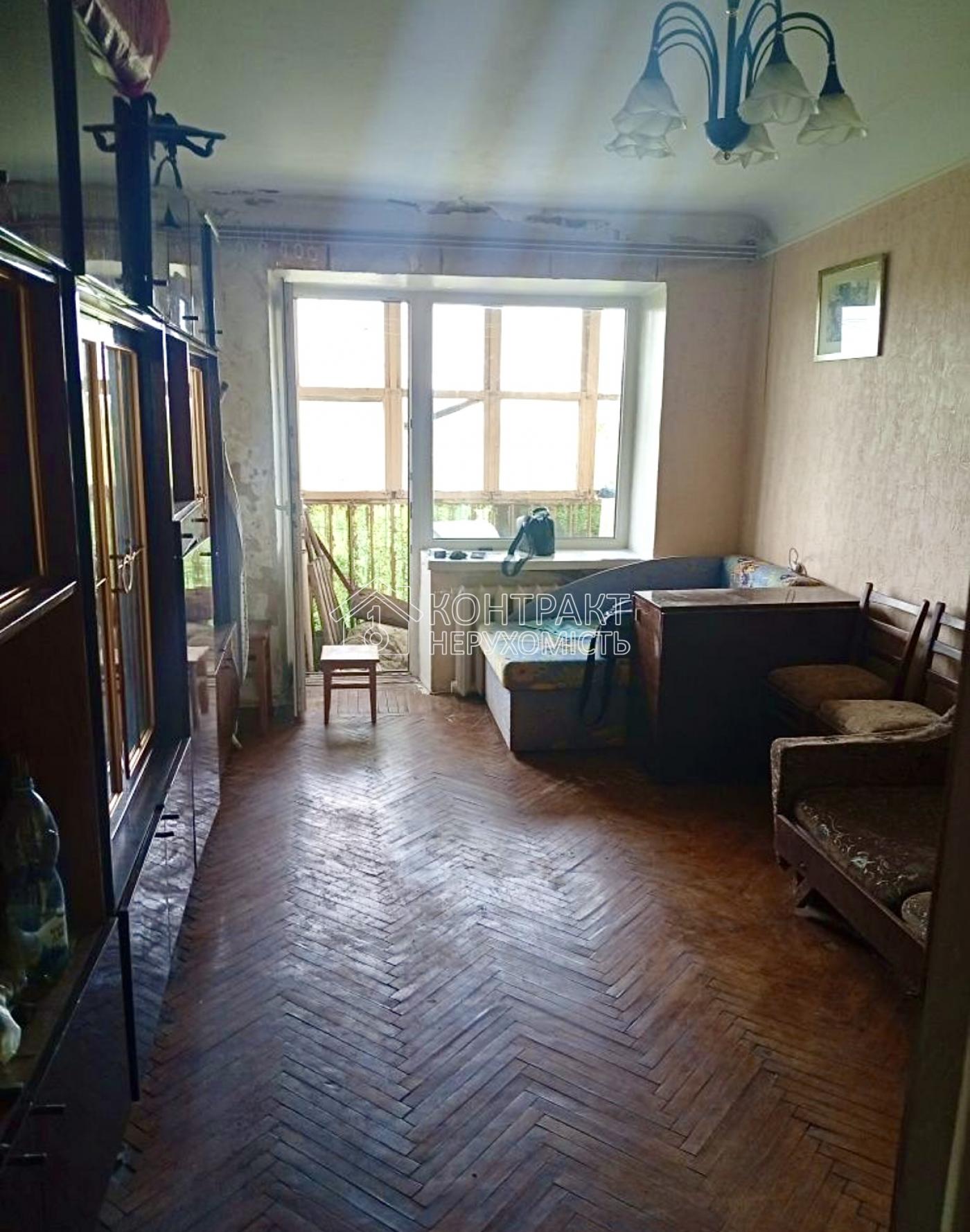 кімната