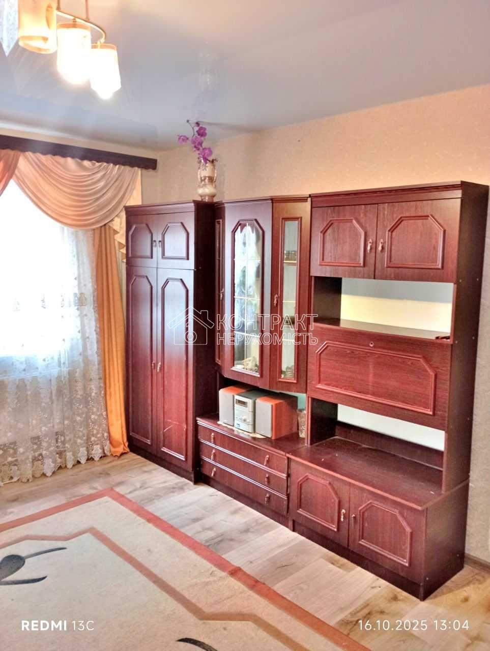 Оренда 1-ком.кв.,ЖК"Салтовский".