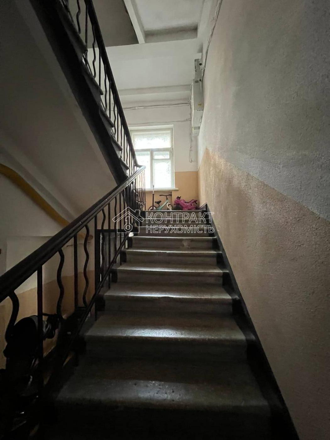 кімната