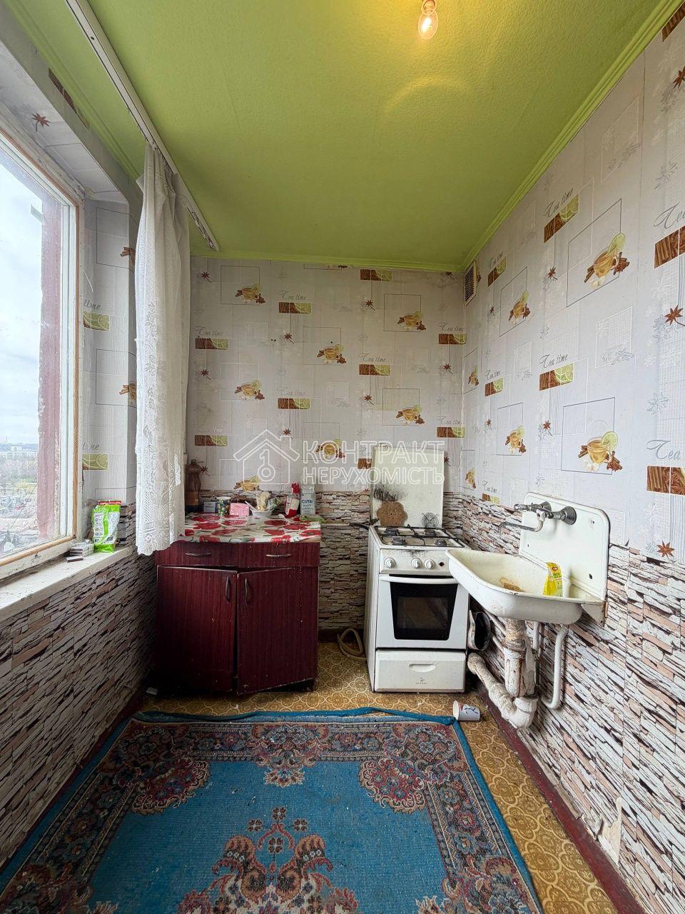 Продам 1 ком квартиру район ТРК Украина