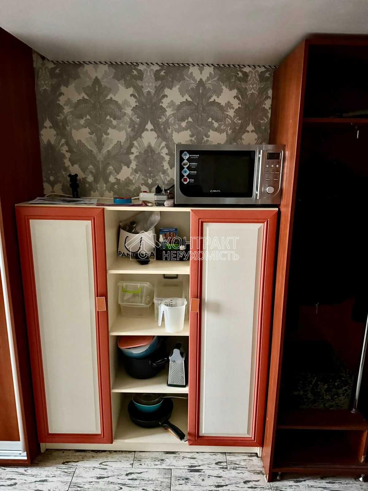 кімната