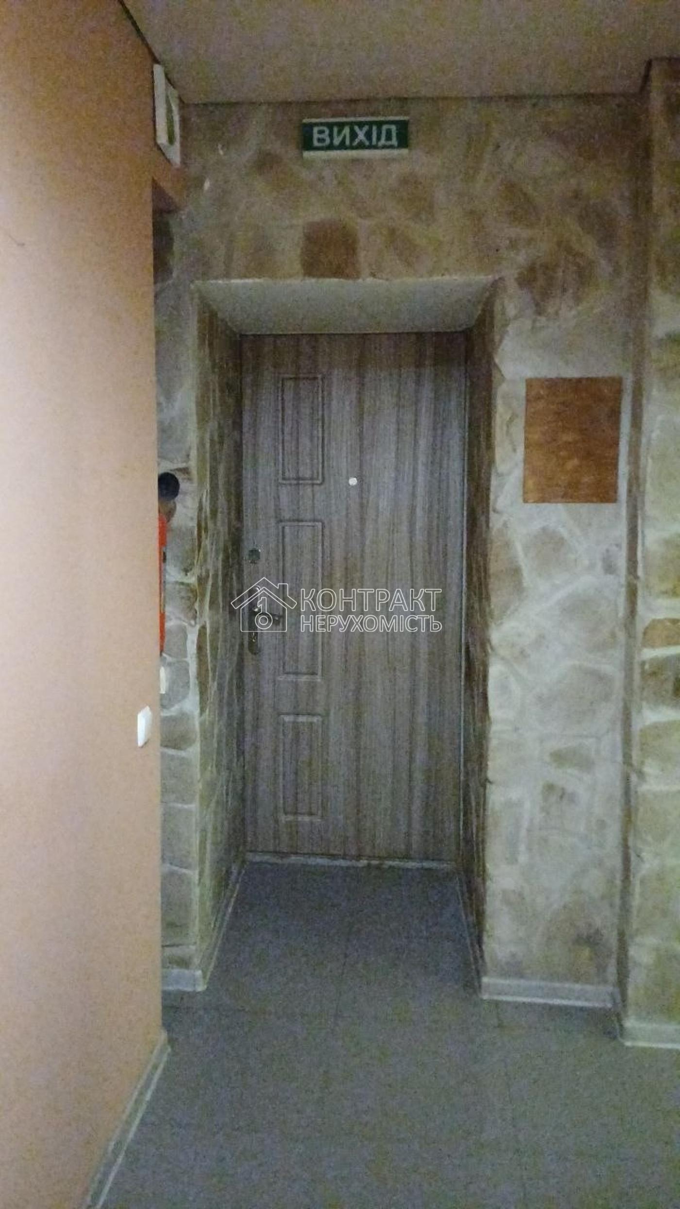 кімната