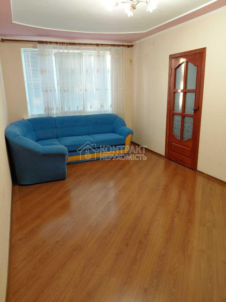 Продам 4 кімнатну квартиру на пр. Тракторобудівників