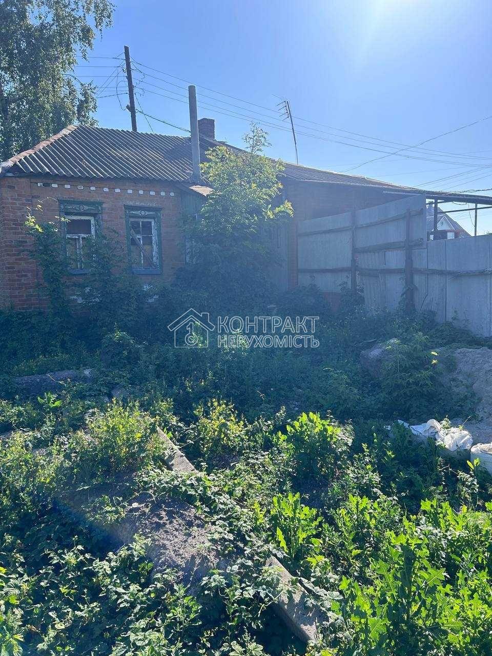 Продам будинок в центрі м. Мерефа