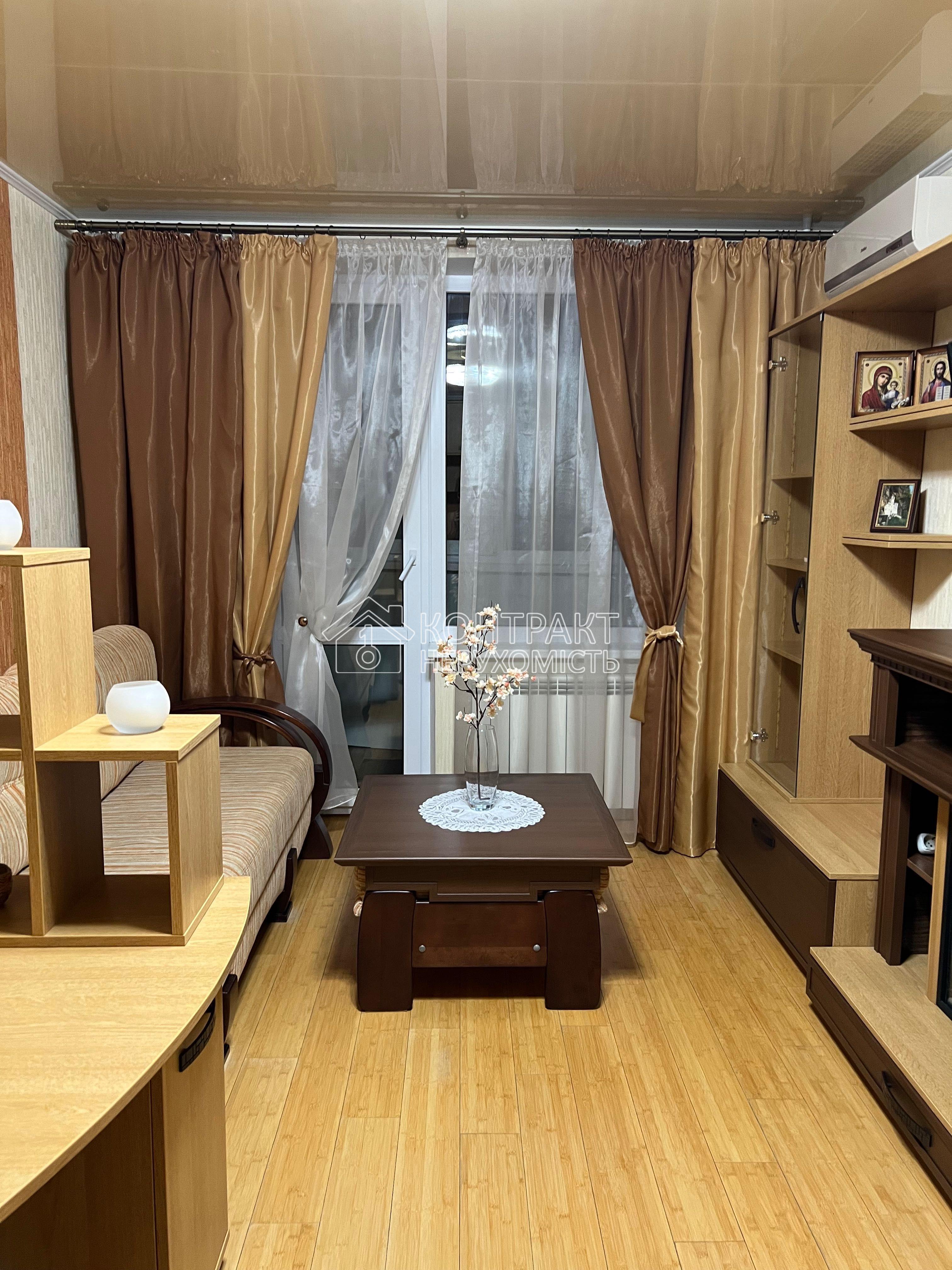кімната