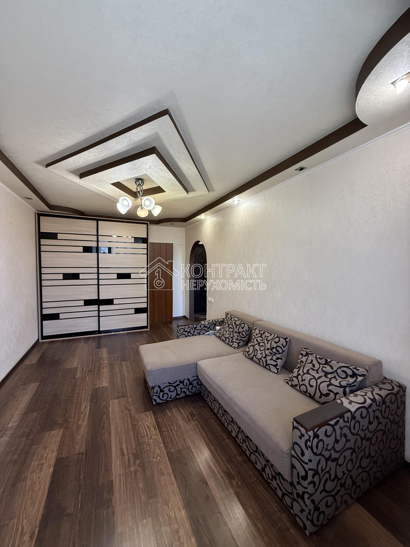 Продаж 1к квартира Салтівка КЛАСС Трактора єВідновлення