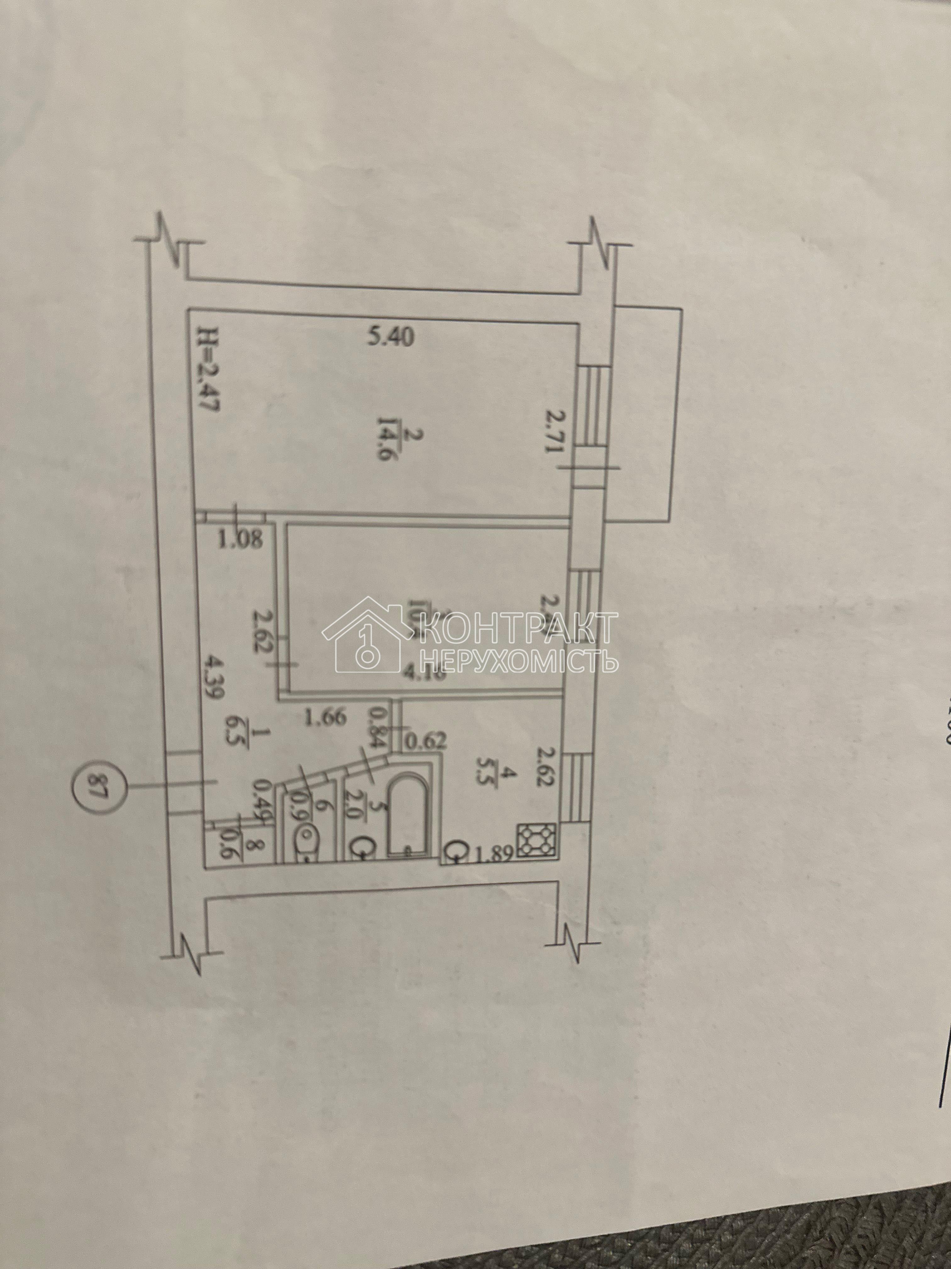 Продам 2к квартиру Клочковская под ремонт