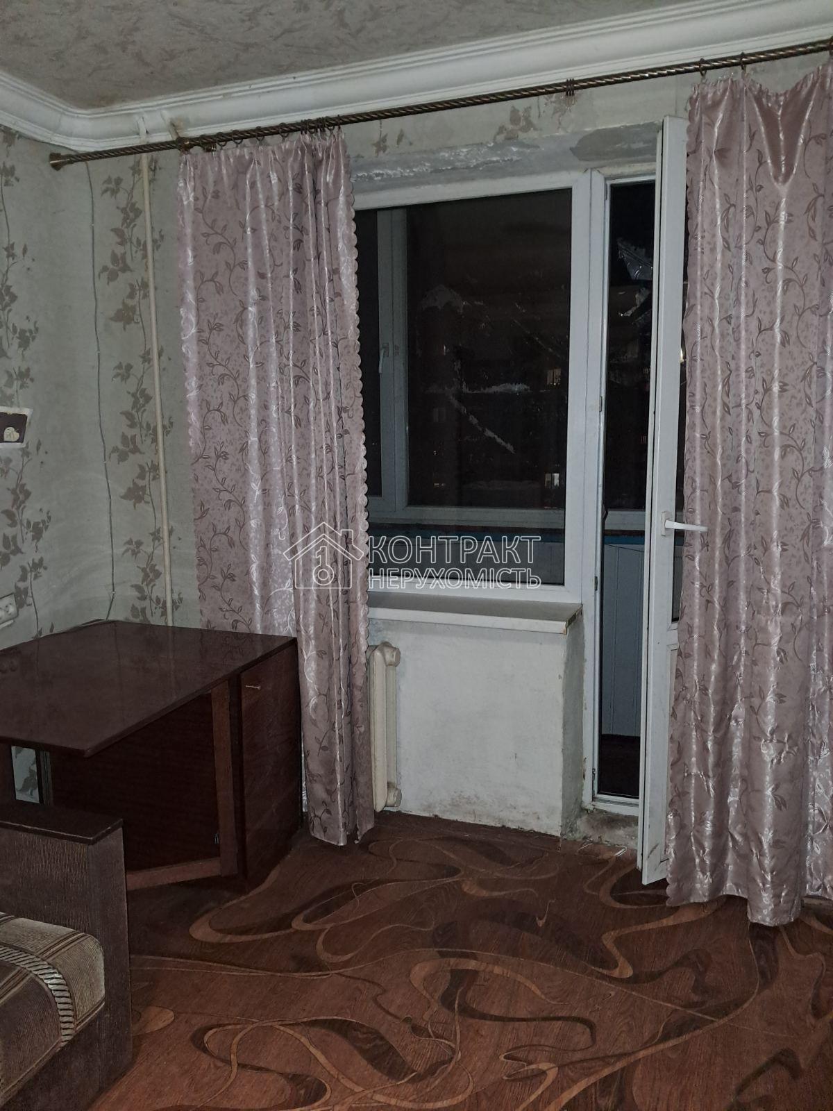 кімната