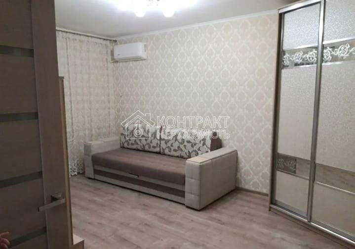 Довгострокова оренда квартири, Холодна гора