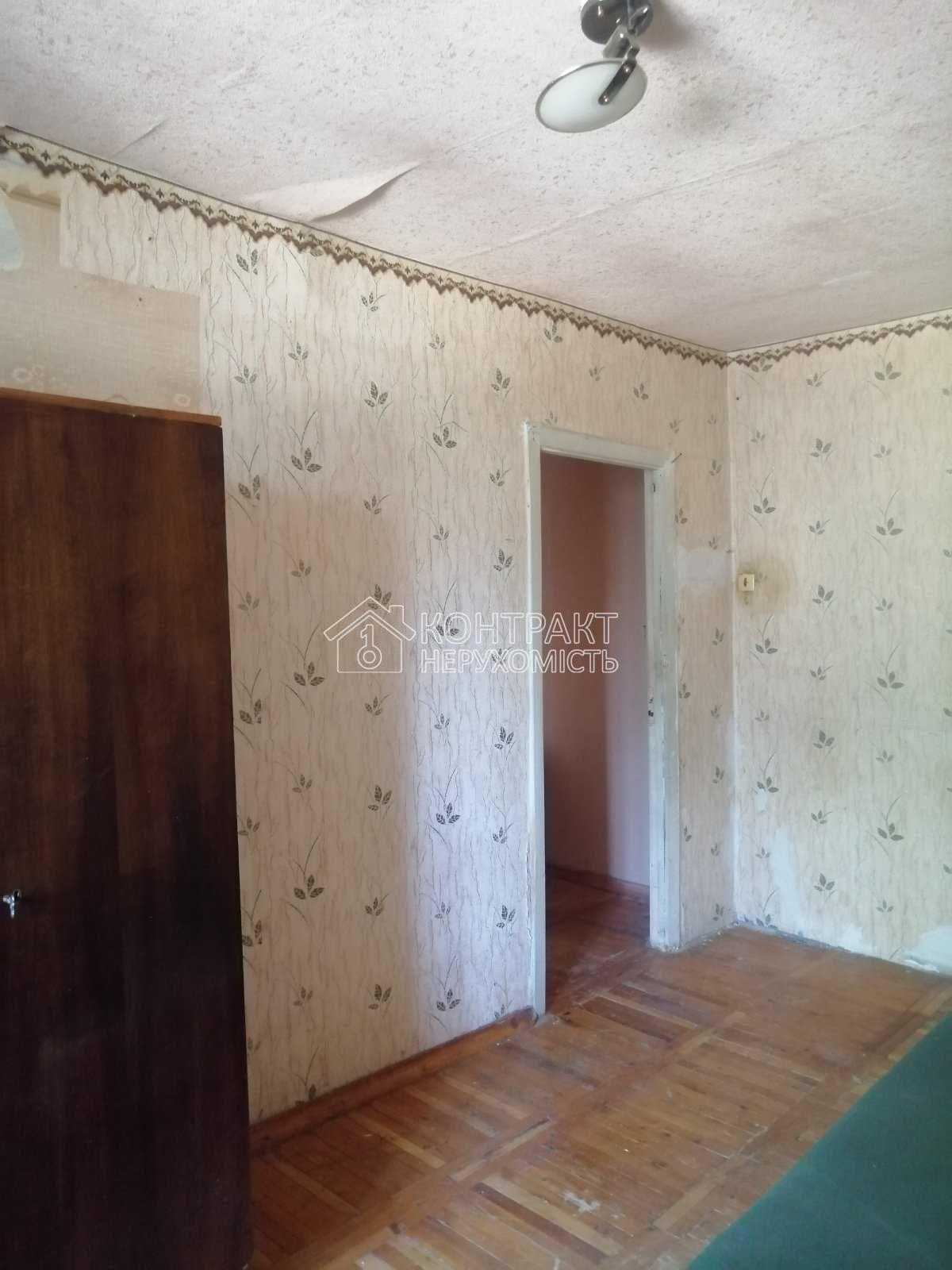 Продаж 2к.метро Центральний ринок