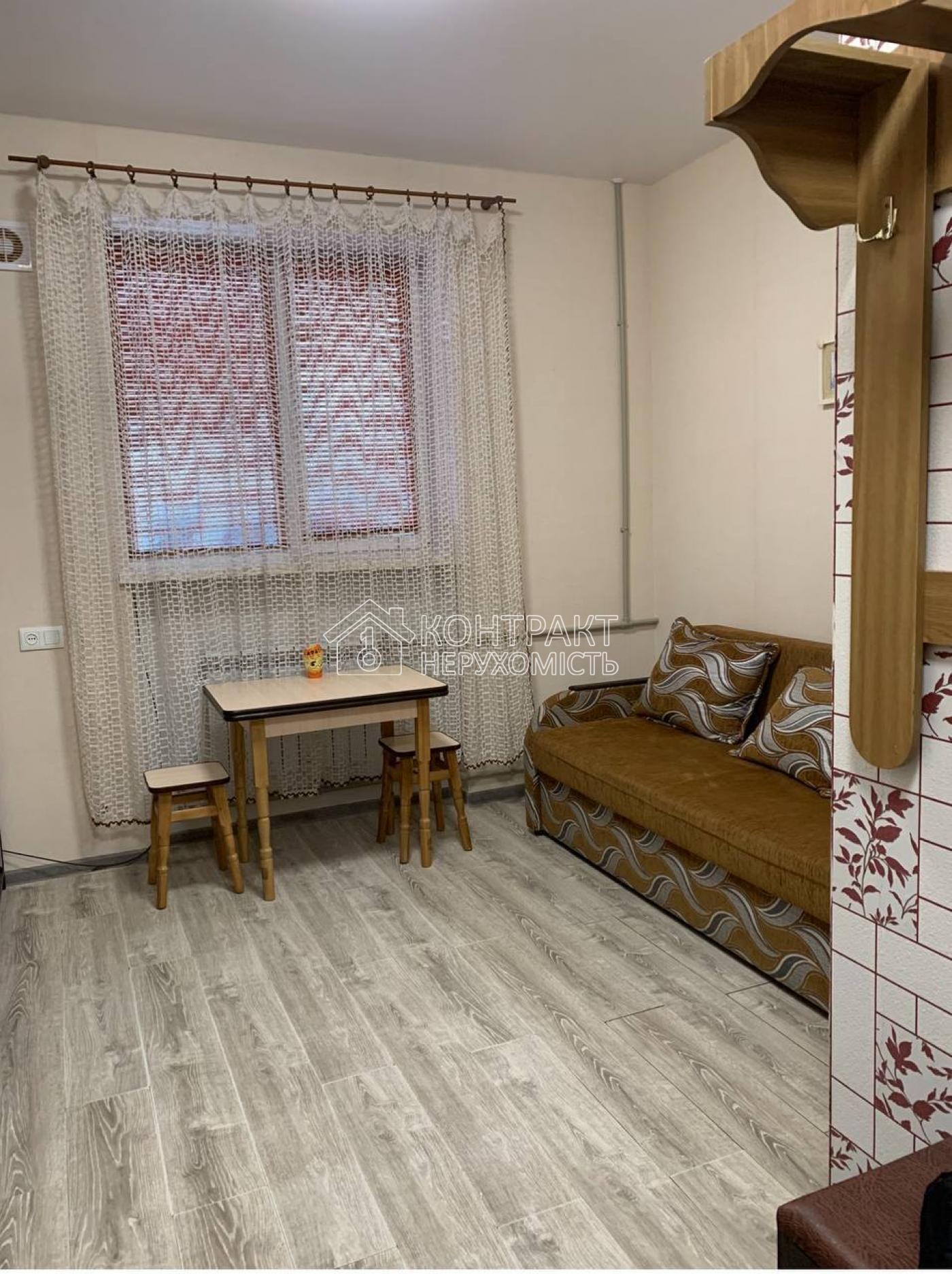 1к.смарт-квартира 19м² на Одеській