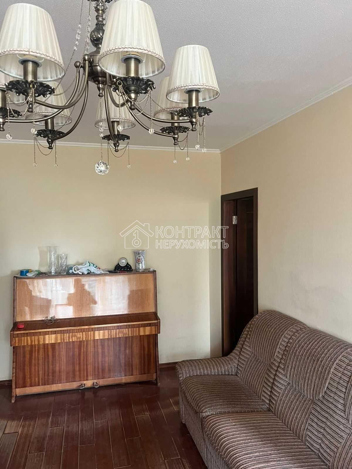 Оренда 4 к квартири, Салтівка