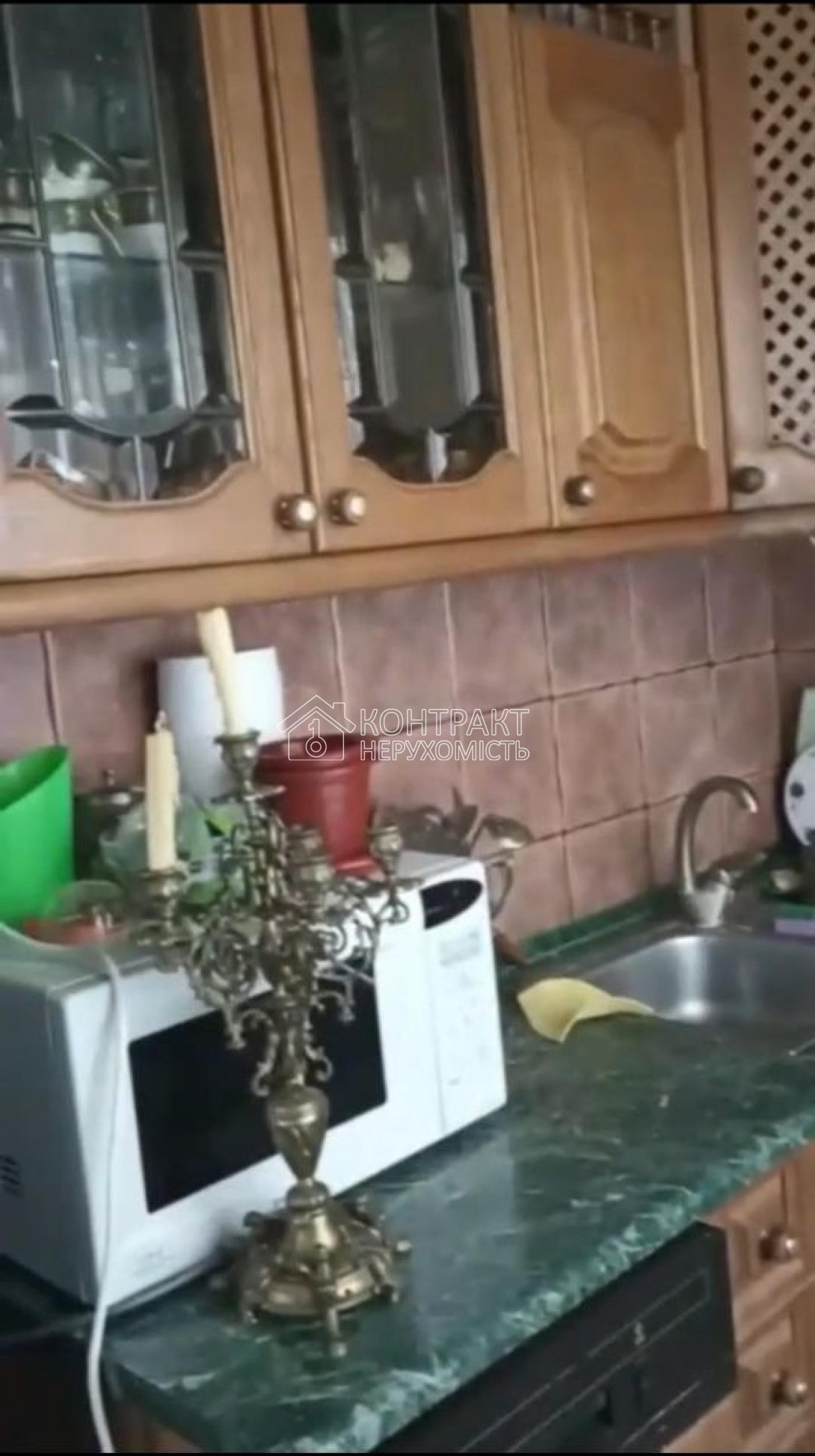 кімната