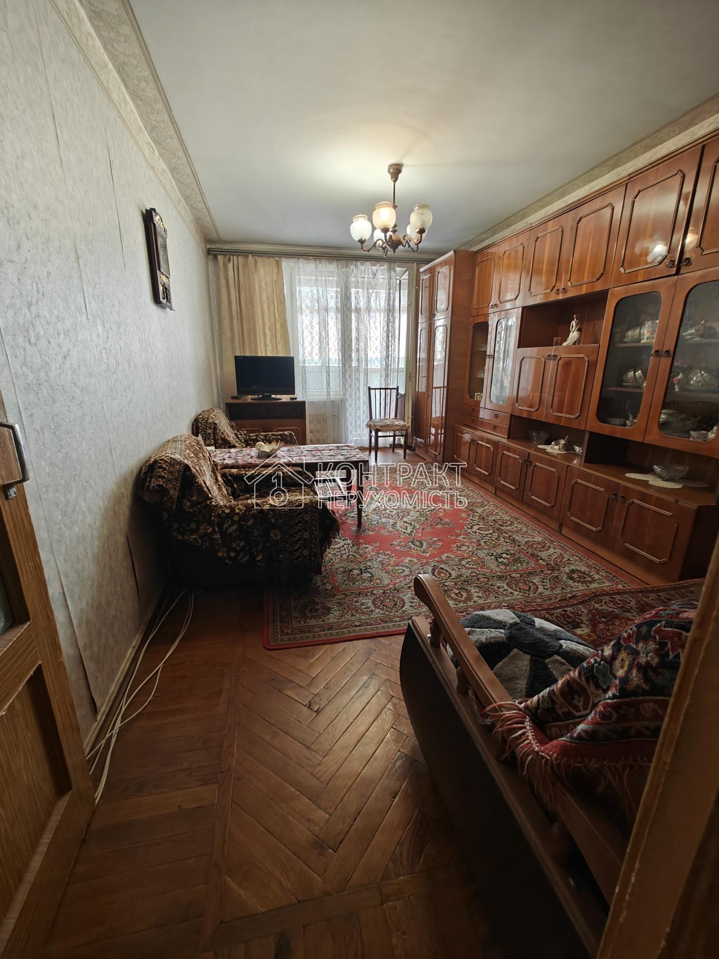 кімната