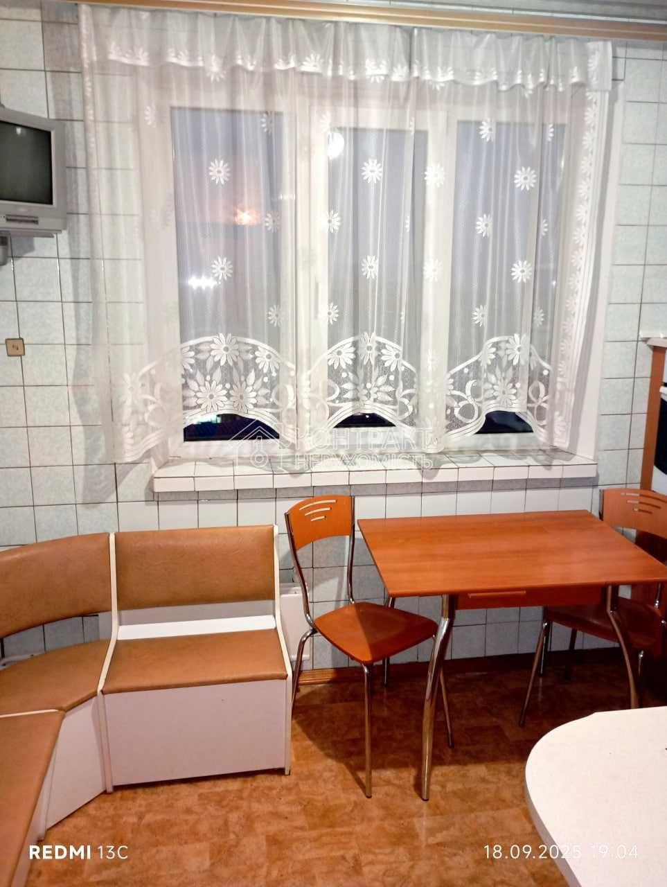 кімната