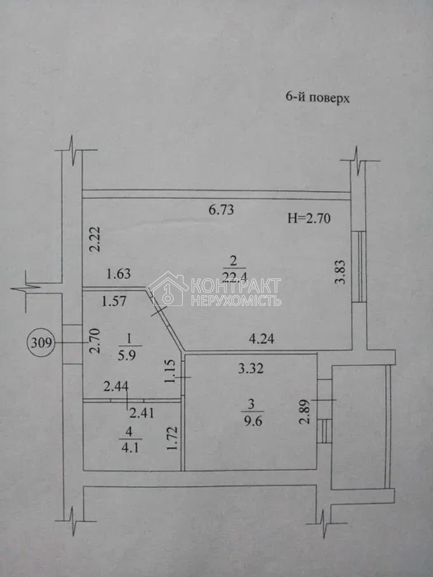 кімната