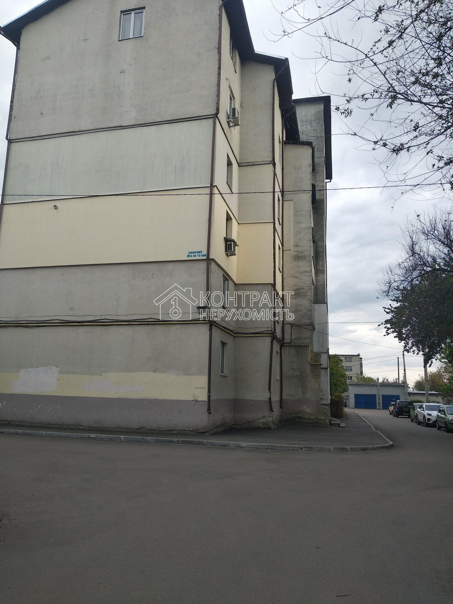 кімната