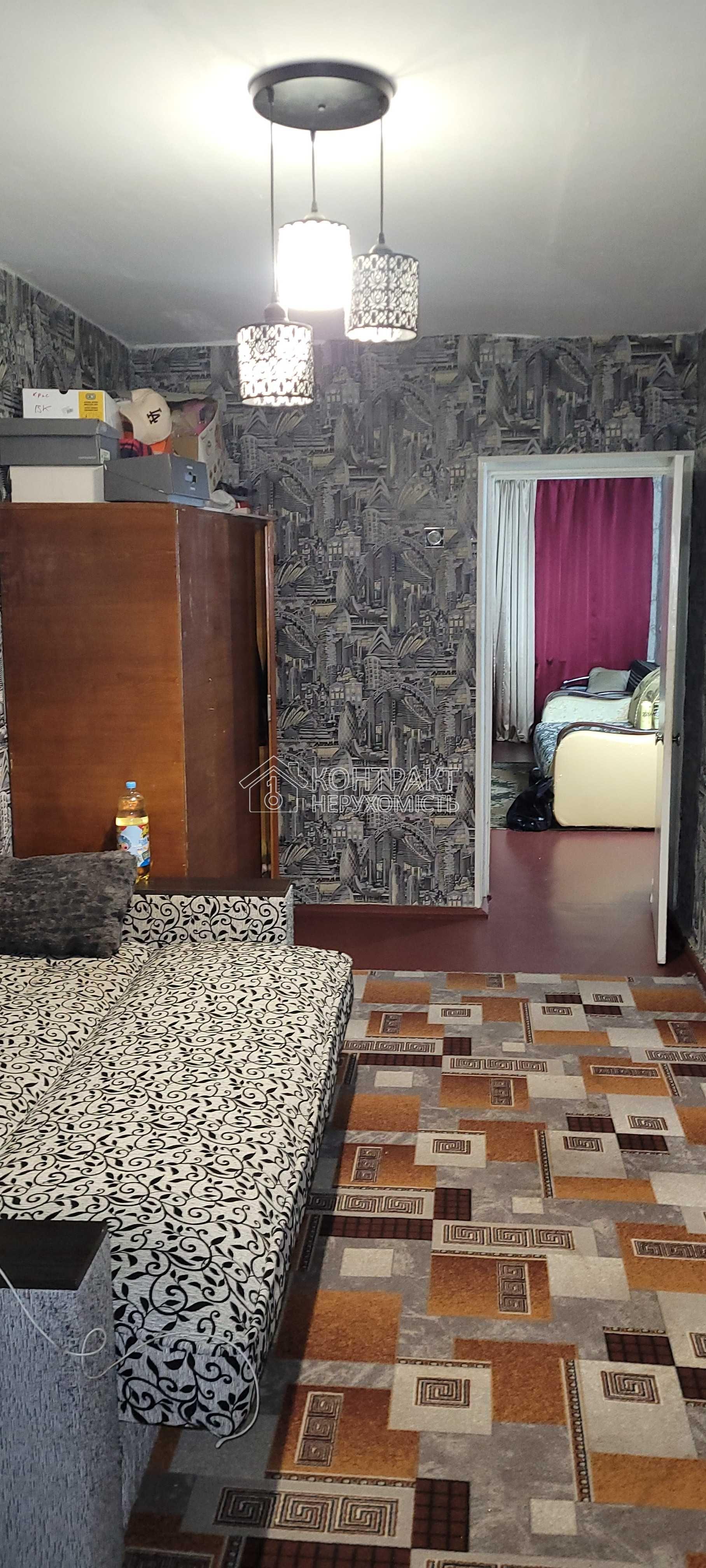 Продається 2х кімнатна квартира.Ізюм