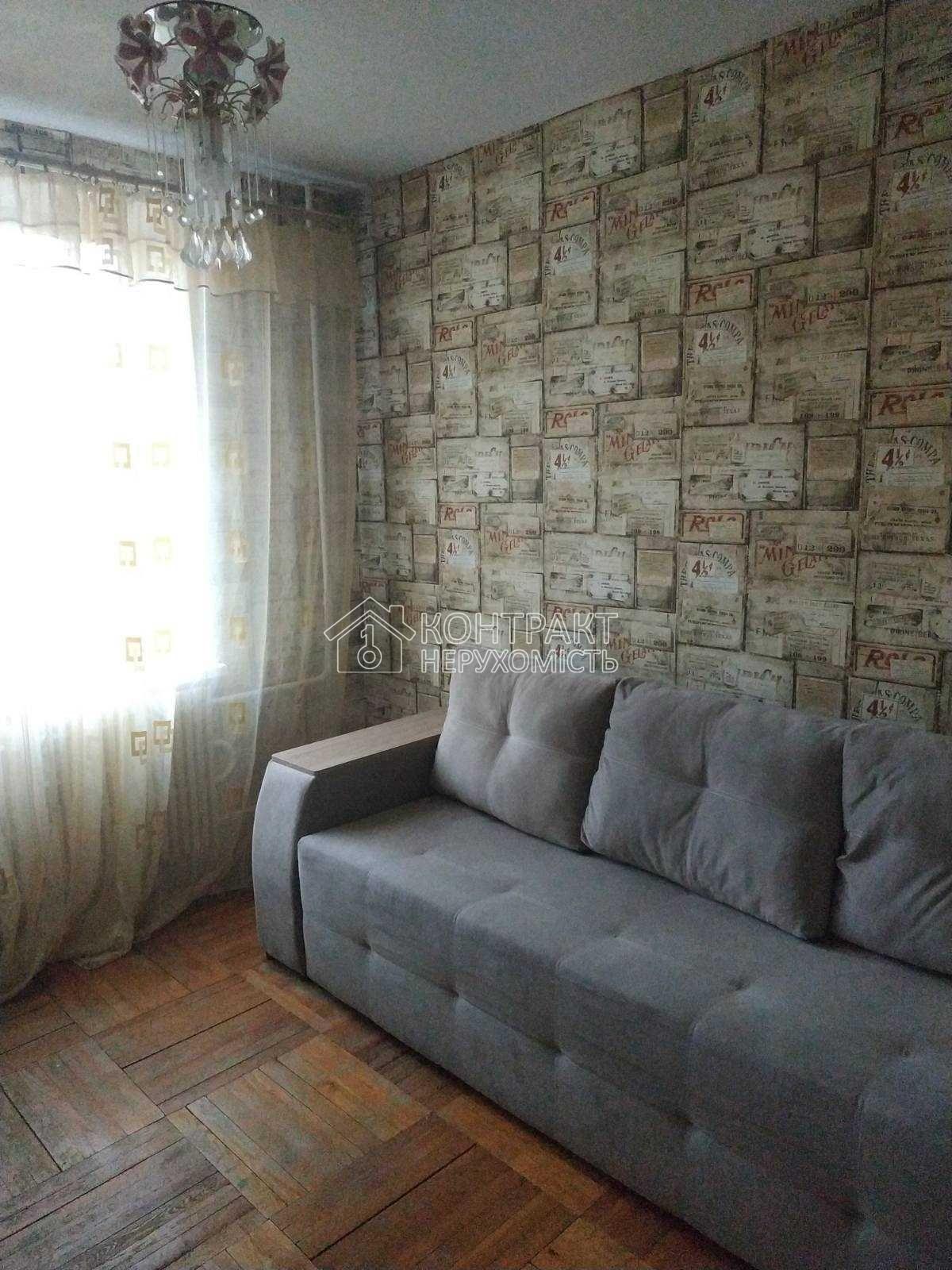 кімната