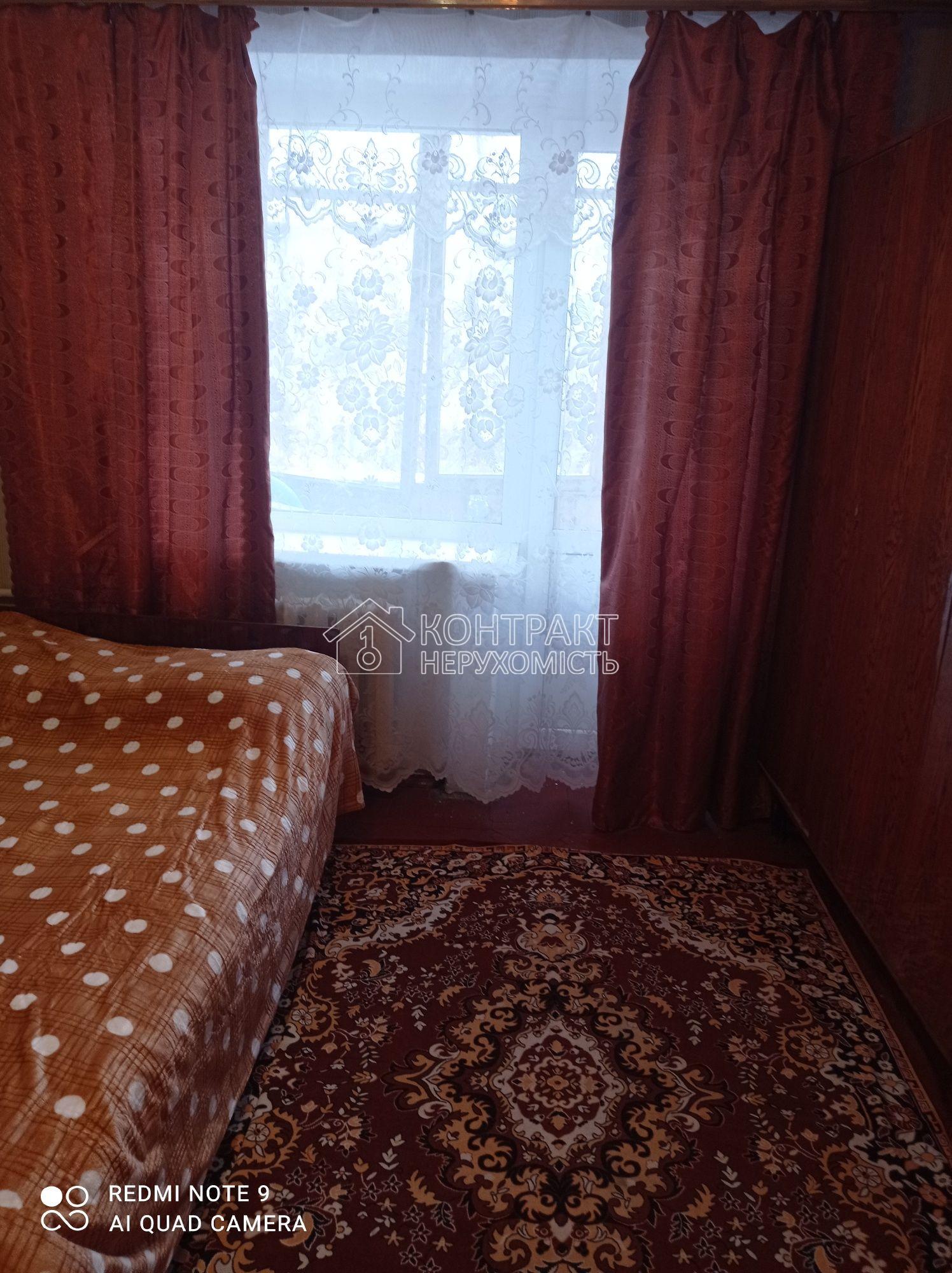 Здається 2 кімнатна гостинка на вечірніх зорях.