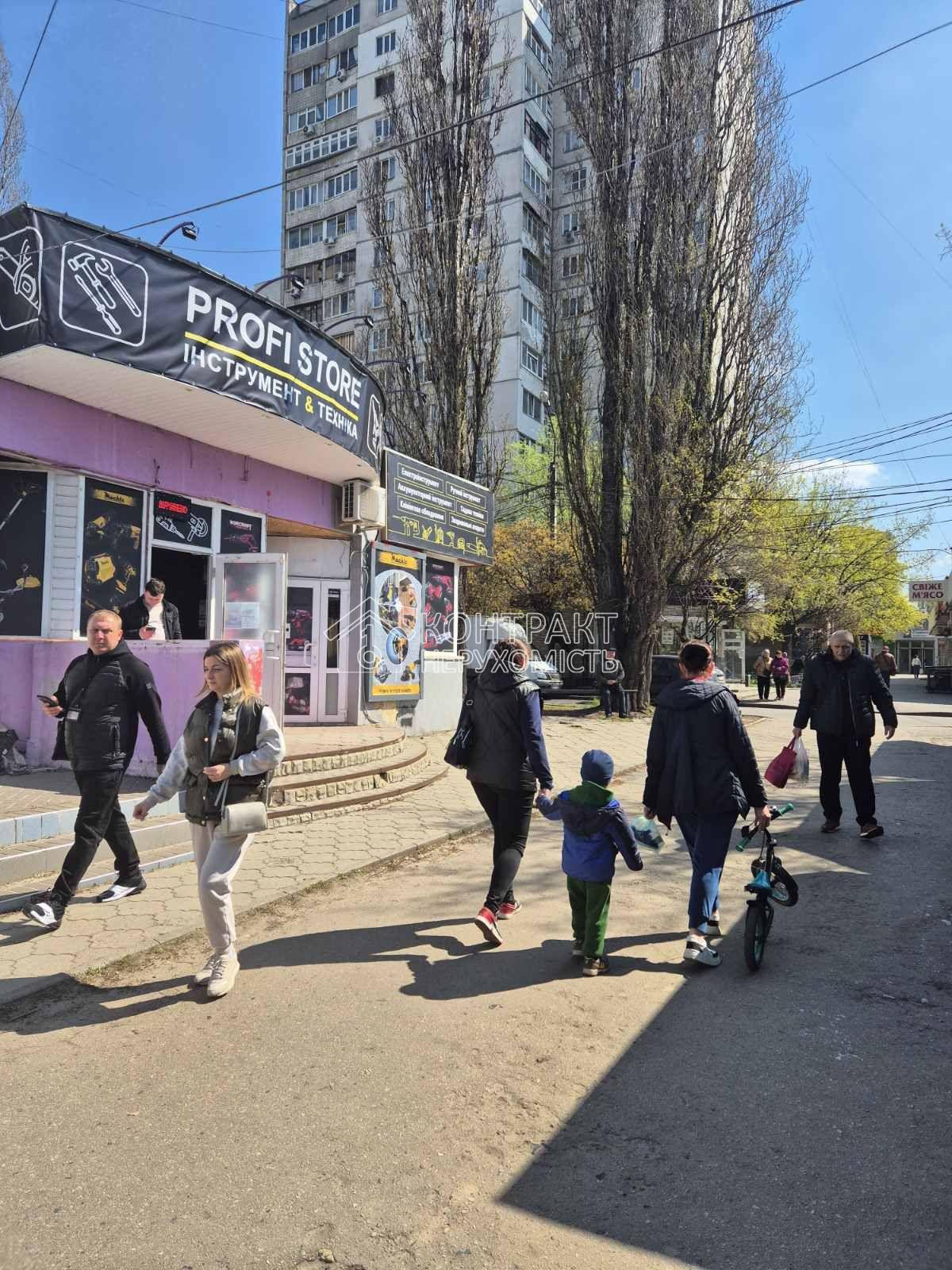 кімната