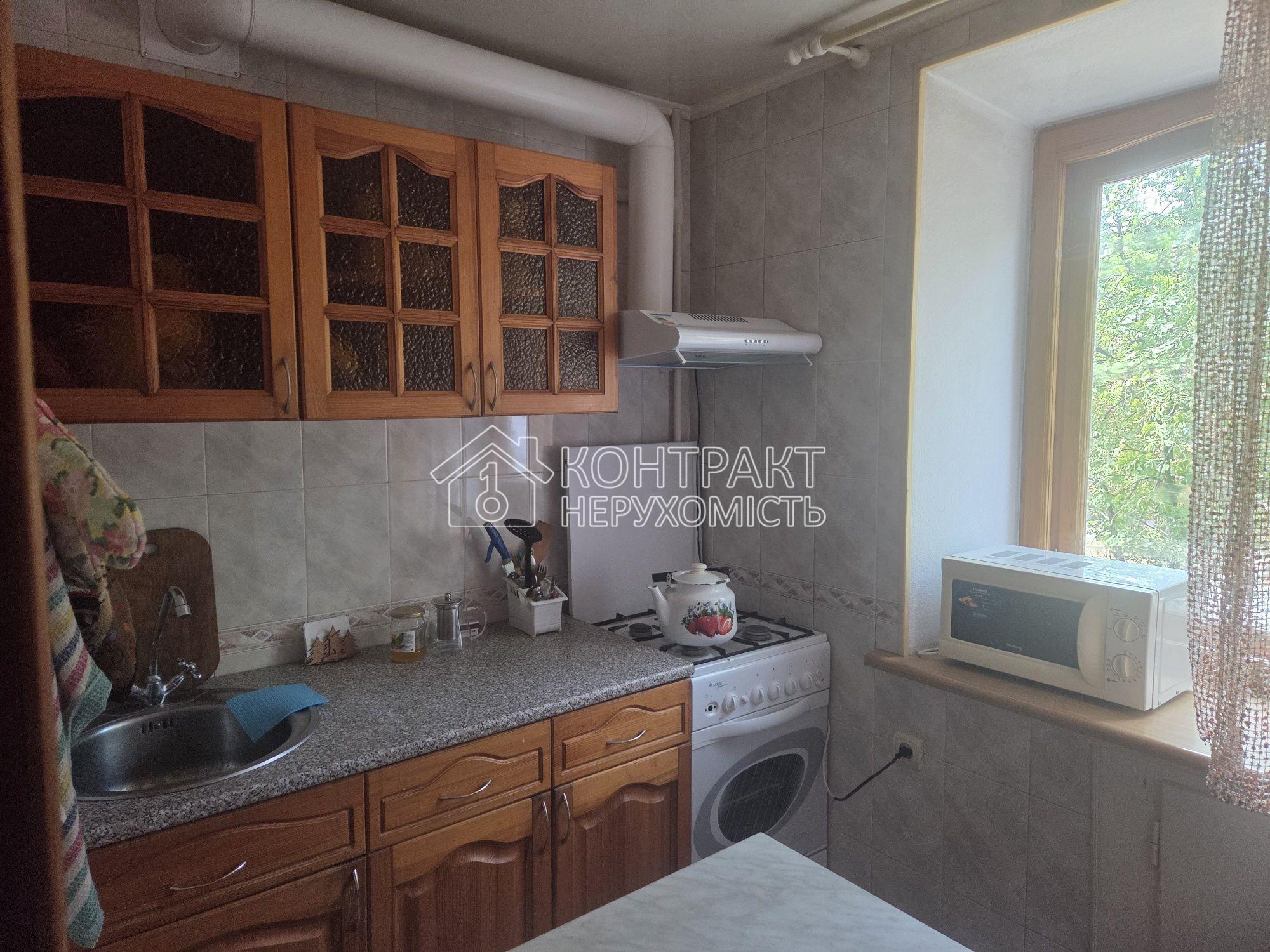 Продам 1 к квартиру Павлове Поле Сертифікат