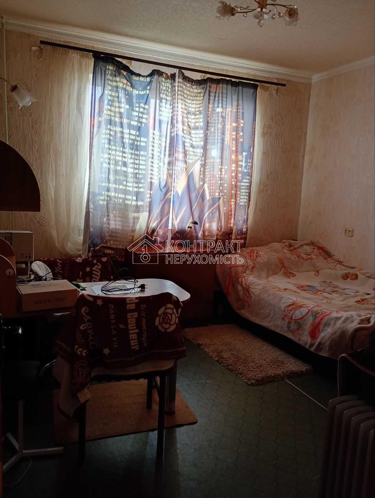 Оренда 2 кімн. квартири ХТЗ.