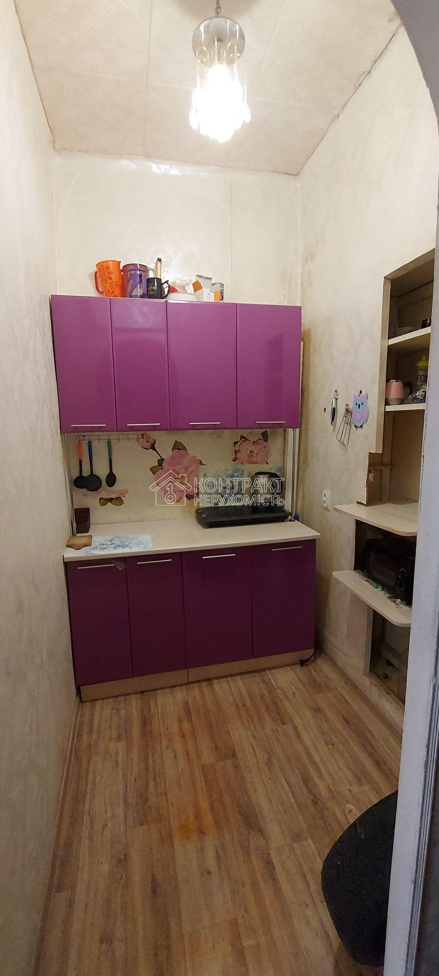 Продаж гостинки, ХТЗ