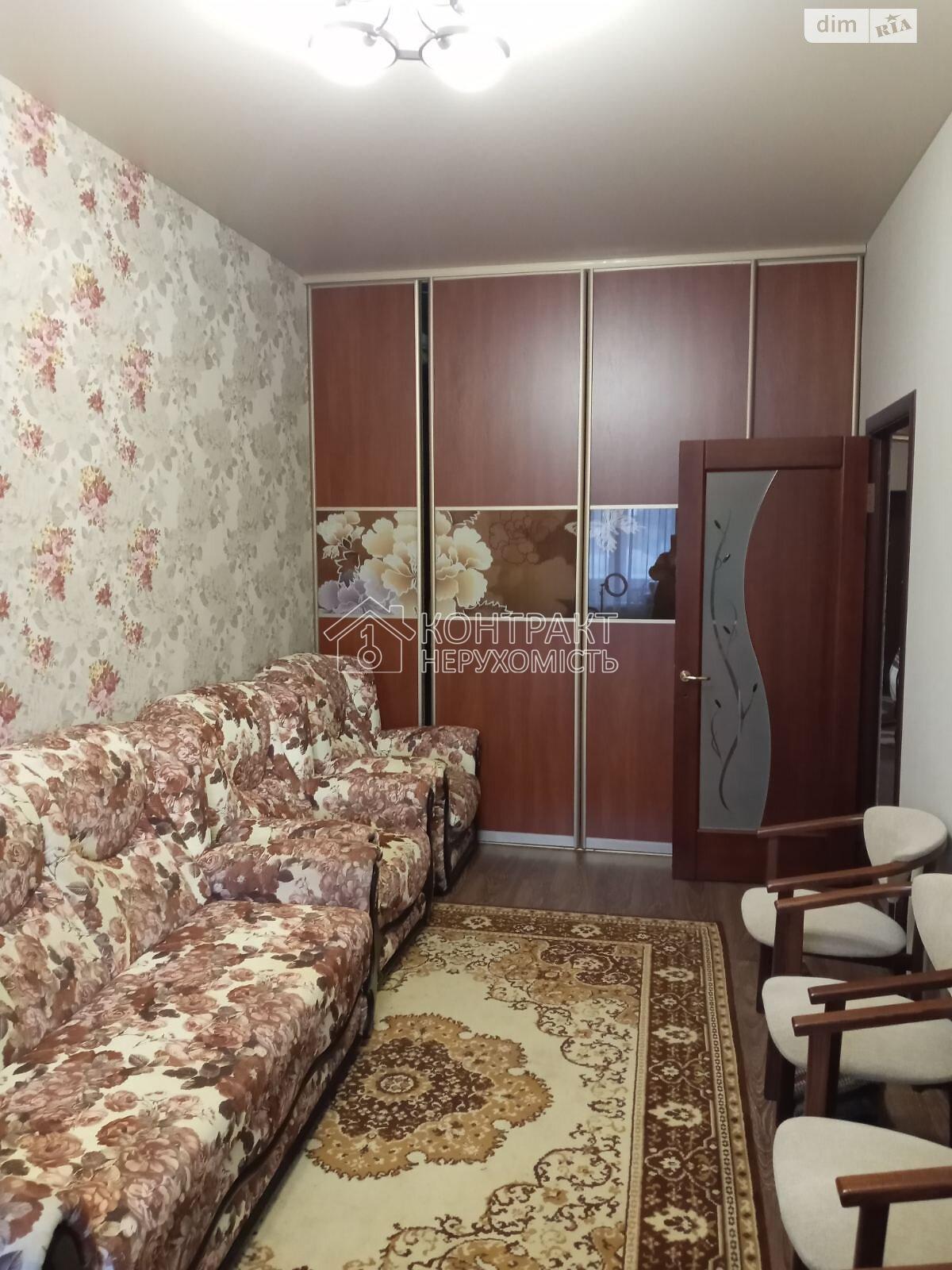 кімната