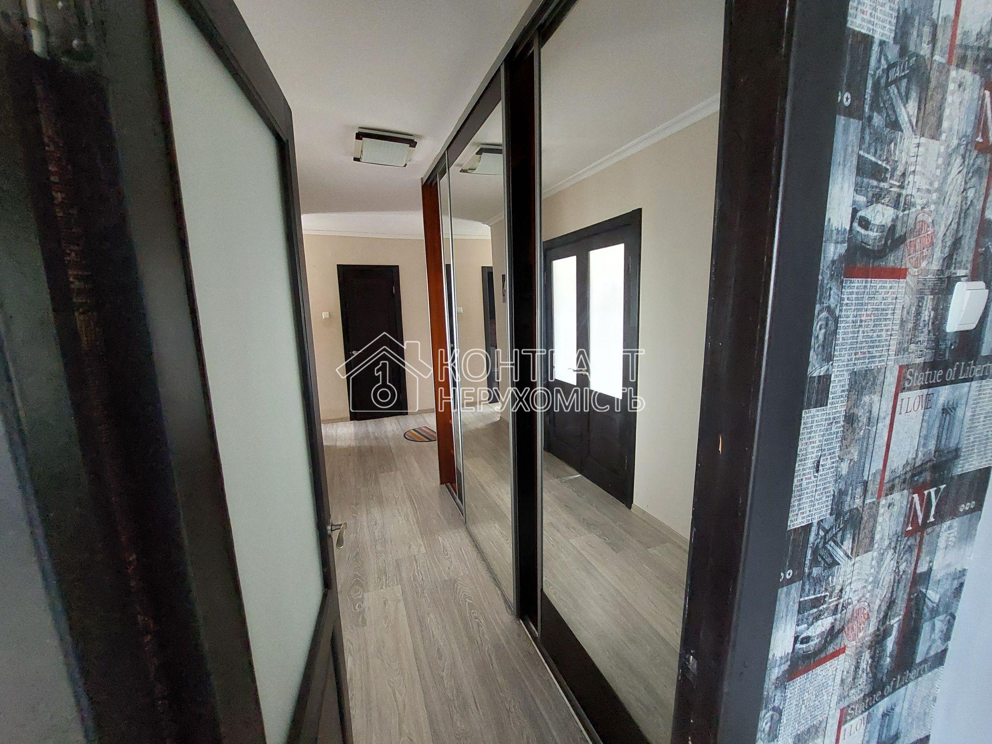 Здам квартиру Бавария