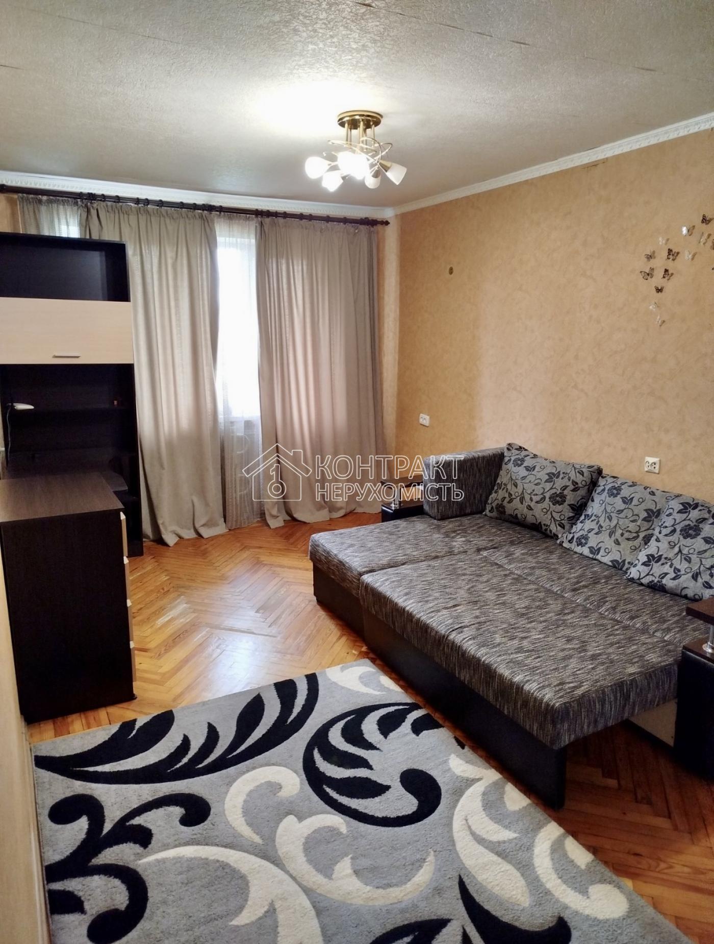 Оренда 1к кв Салтівка (Салтовка)