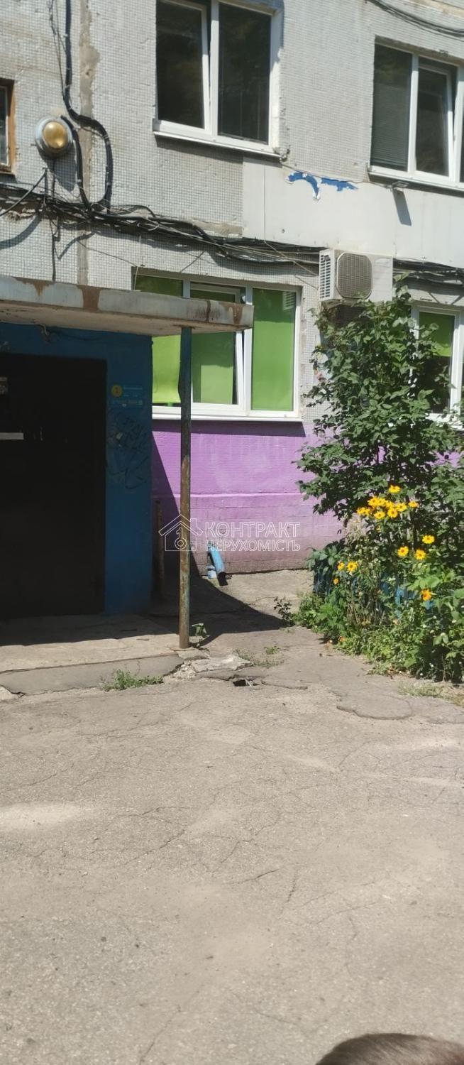 кімната