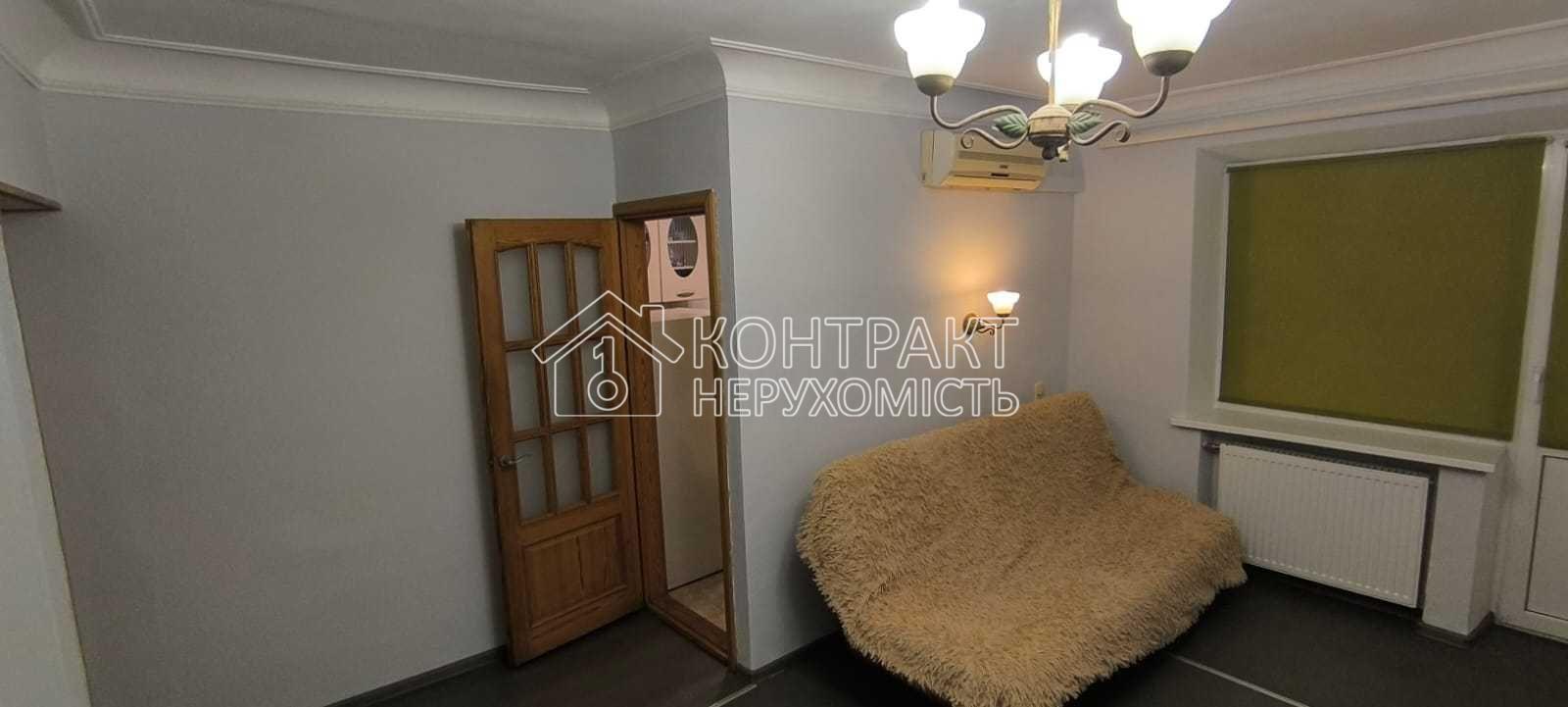 Оренда 1 ком. кв. (Київський район)