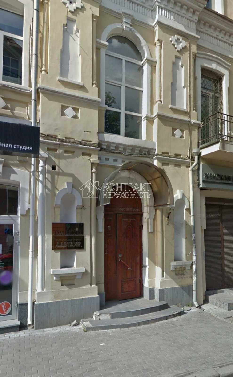 кімната