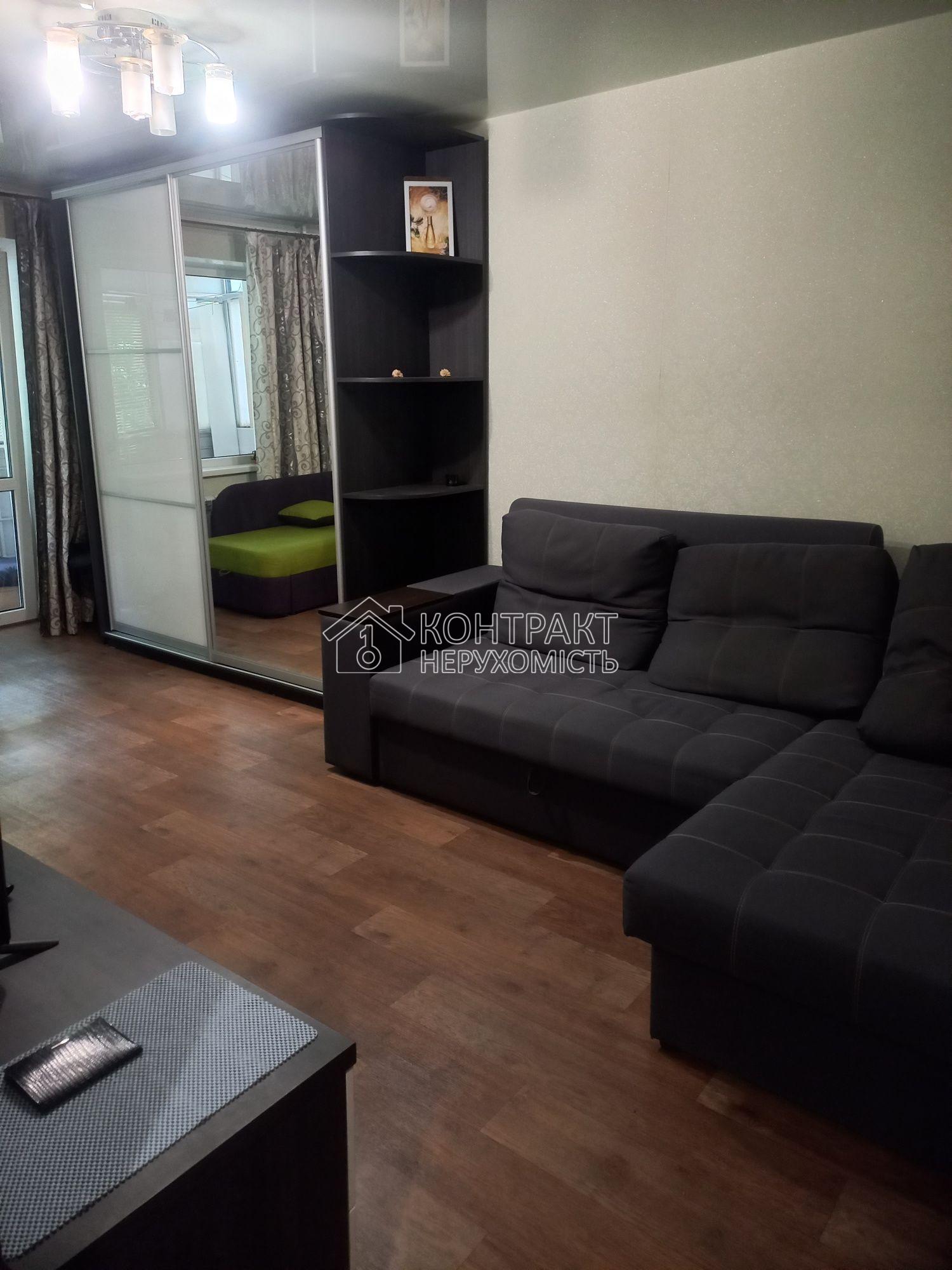 Оренда 1 к квартири,Салтовка