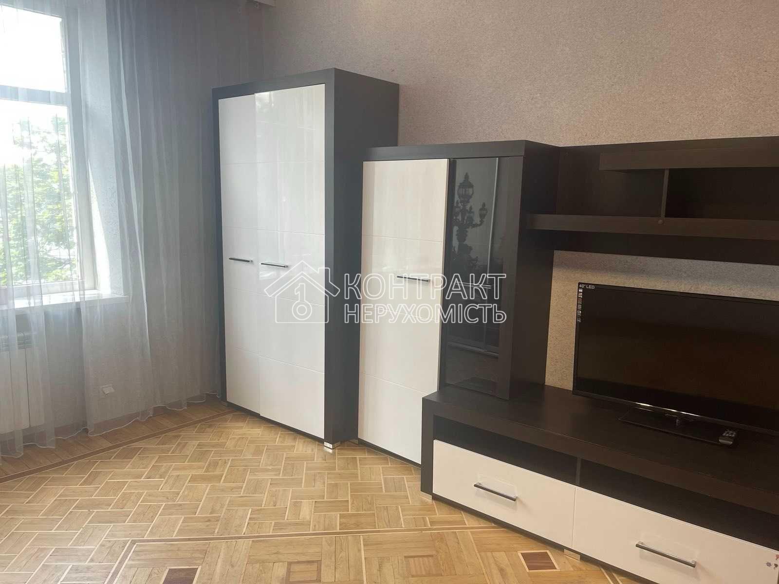 кімната