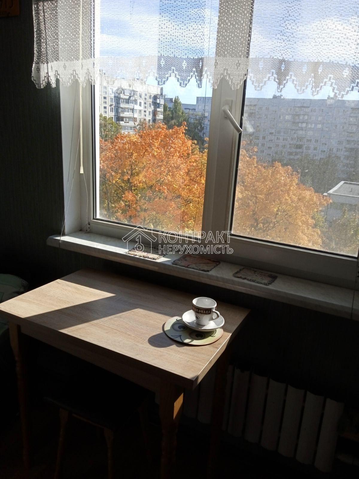 кімната